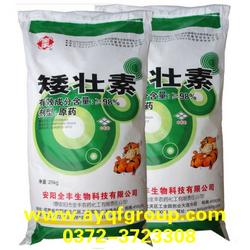 全豐矮壯素原藥 專業(yè)廠家批發(fā)與供應(yīng)指南