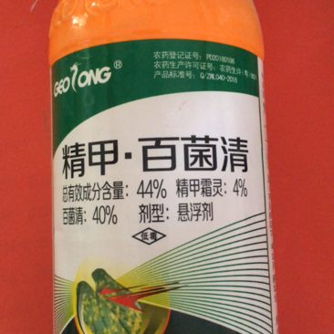 河南周口扶溝縣百菌清 優(yōu)質(zhì)農(nóng)藥批發(fā)與零售指南