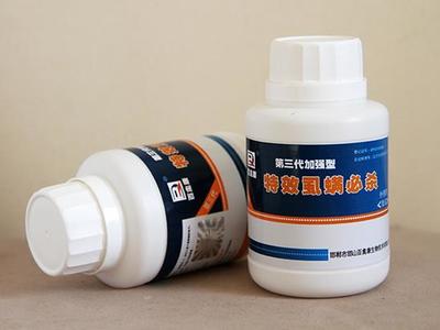 河南商丘農藥制劑市場解析 價格、批發與零售新趨勢