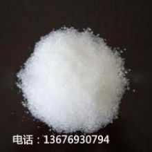 小紐扣，大文章 永嘉縣橋頭工藝鈕扣皮帶廠的匠心與堅(jiān)守